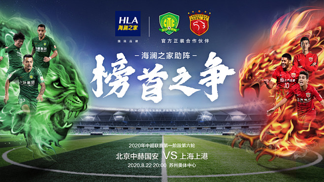 篮球CBA裁判讲评会议强调关键时刻执法标准（CBA裁判讲评会重申关键时刻判罚尺度）