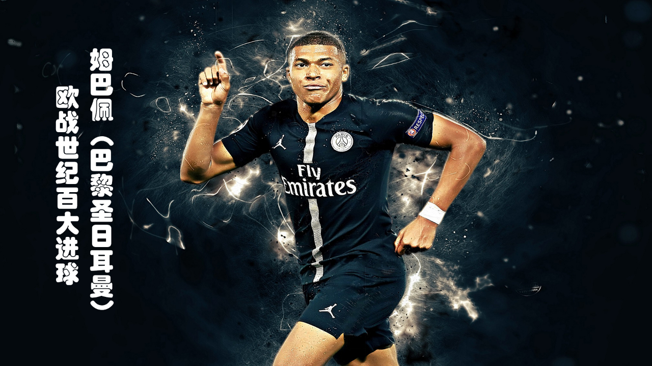 泰州常规赛阶段曾0-4负于南通，而决赛泰州点球战胜南通夺冠（常规赛0-4负南通，泰州决赛点球逆袭夺冠）