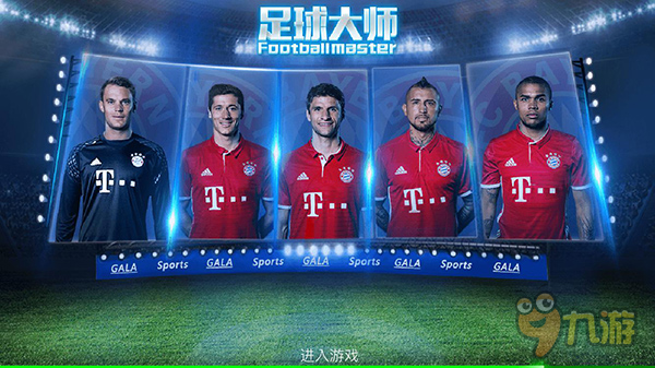 杜兰特关键三分，锁定比赛胜利（杜兰特命中致胜三分，锁定胜局）