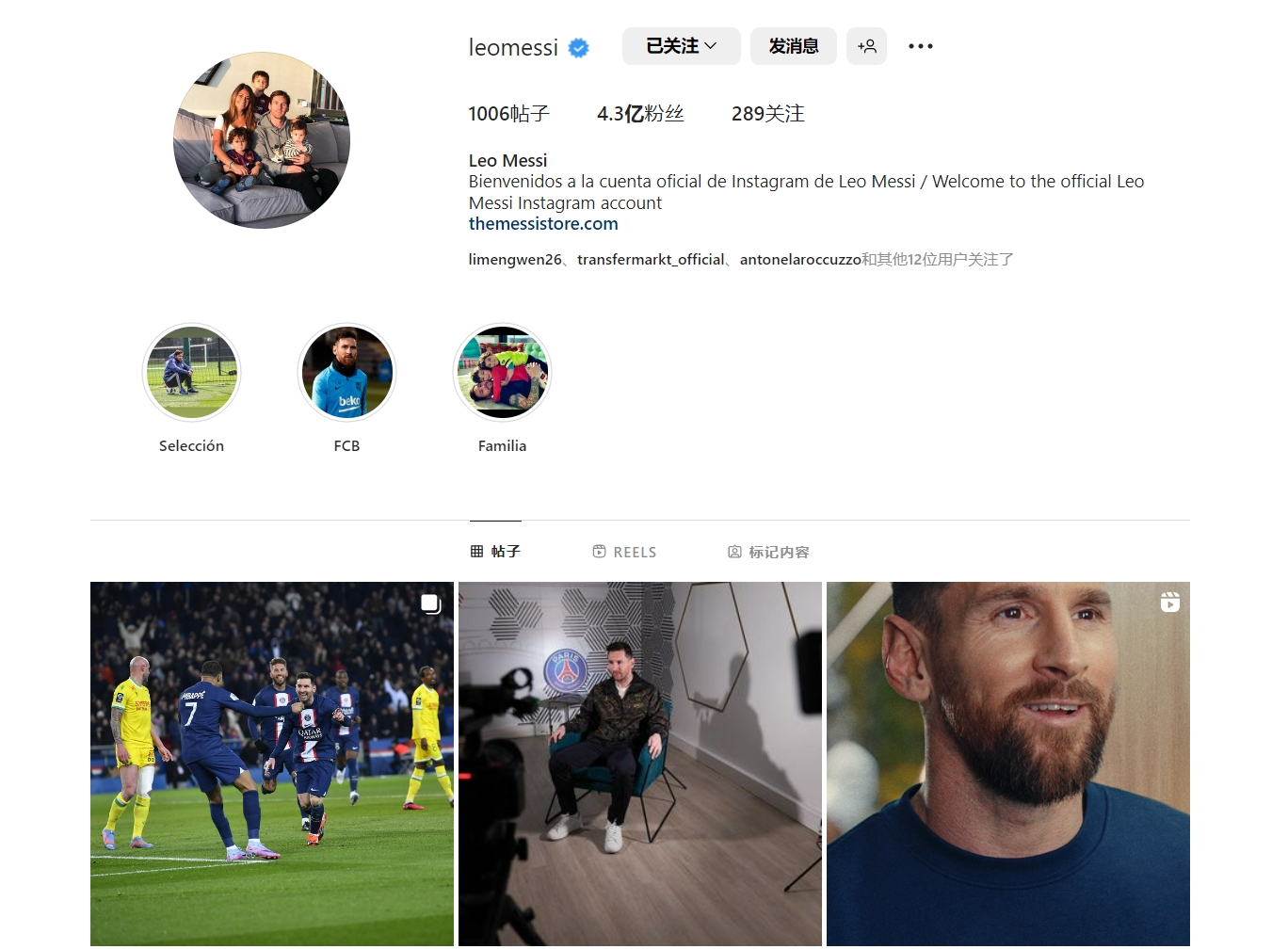 官方：沃尔夫斯堡与队长阿诺德续约至2028年（沃尔夫斯堡官宣队长阿诺德续约，合同至2028年）